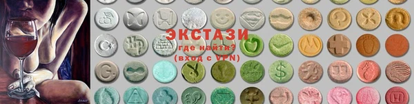 дмт Алексин