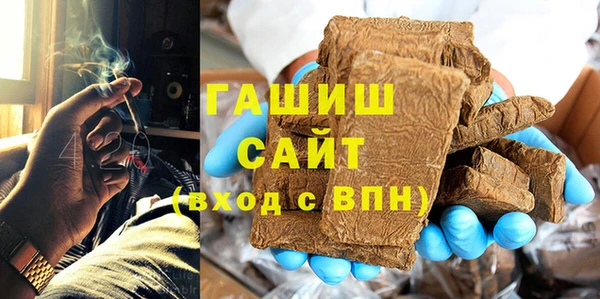 гидропоника Алексеевка