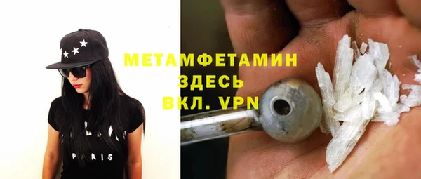дмт Алексин