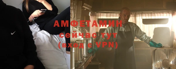 гидропоника Алексеевка