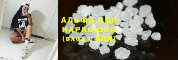 гидропоника Алексеевка
