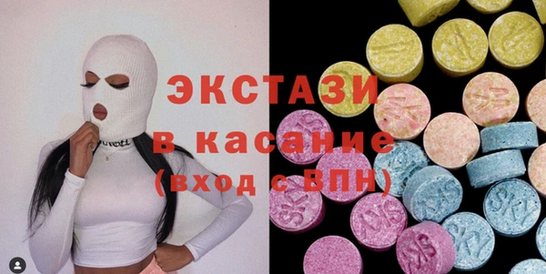 гидропоника Алексеевка