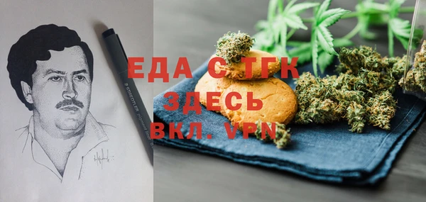 гидропоника Алексеевка
