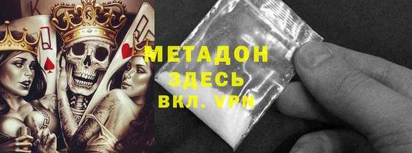 гидропоника Алексеевка
