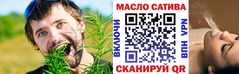 цены наркотик Ессентукская hydra онион ТГК концентрат